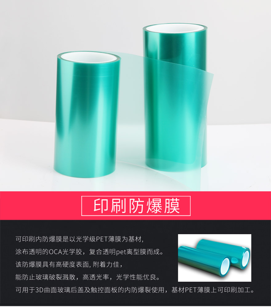pet透明秋葵视频app官方下载